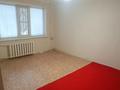 1-бөлмелі пәтер · 32 м² · 1/5 қабат, Торайгырова 93 ТОРГ, бағасы: 11.6 млн ₸ в Павлодаре