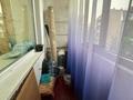 2-бөлмелі пәтер · 50.6 м² · 4/5 қабат, Кобыланды Батыра 46, бағасы: 17.5 млн ₸ в Костанае — фото 16