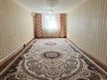 Отдельный дом · 3 комнаты · 105 м² · 6 сот., Акжар, Уалиева 109/1 за 15.5 млн ₸ в Атырау — фото 11