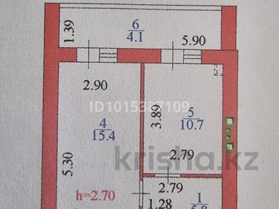1-комнатная квартира · 41.5 м² · 3/12 этаж, Бейбарыс Султан 23,25,27 за 20.5 млн ₸ в Астане, Сарыарка р-н