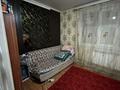 1-комнатная квартира · 40 м², мкр Айгерим-1, Ботакара 37 37 за 150 000 ₸ в Алматы, Алатауский р-н — фото 5