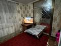 1-комнатная квартира · 40 м², мкр Айгерим-1, Ботакара 37 37 за 150 000 ₸ в Алматы, Алатауский р-н — фото 6