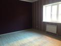 Отдельный дом · 4 комнаты · 141 м² · 3 сот., Старый город за 35 млн ₸ в Актобе — фото 5