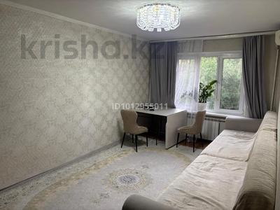 4-комнатная квартира · 85 м² · 4/5 этаж, мкр Мамыр-1 13 за ~ 66.6 млн ₸ в Алматы, Ауэзовский р-н