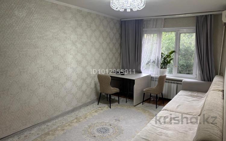 4-комнатная квартира · 85 м² · 4/5 этаж, мкр Мамыр-1 13 за ~ 66.6 млн ₸ в Алматы, Ауэзовский р-н — фото 2