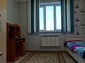 Отдельный дом • 6 комнат • 230 м² • 9.5 сот., Байгазиева 100 — Уябаева за 65 млн 〒 в Каскелене — фото 5
