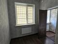 Отдельный дом · 5 комнат · 180 м² · 5 сот., Бурабай за 43.5 млн ₸ в Каскелене — фото 14