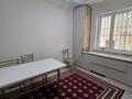 Отдельный дом · 5 комнат · 180 м² · 5 сот., Бурабай за 43.5 млн ₸ в Каскелене — фото 3