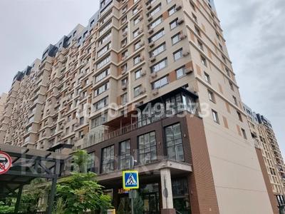 2-комнатная квартира · 49.5 м² · 13/14 этаж, мкр Орбита-1, Утепова — Джандосова- Утепова за 48 млн ₸ в Алматы, Бостандыкский р-н