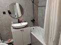 2-комнатная квартира · 49.5 м² · 13/14 этаж, мкр Орбита-1, Утепова — Джандосова- Утепова за 48 млн ₸ в Алматы, Бостандыкский р-н — фото 13