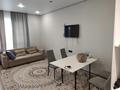 2-комнатная квартира · 49.5 м² · 13/14 этаж, мкр Орбита-1, Утепова — Джандосова- Утепова за 48 млн ₸ в Алматы, Бостандыкский р-н — фото 8