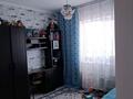 4-бөлмелі пәтер · 75.6 м² · 3/5 қабат, Водник 1 51, бағасы: 34 млн ₸ в Боралдае (Бурундай) — фото 7