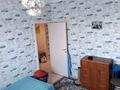 4-бөлмелі пәтер · 75.6 м² · 3/5 қабат, Водник 1 51, бағасы: 34 млн ₸ в Боралдае (Бурундай) — фото 8