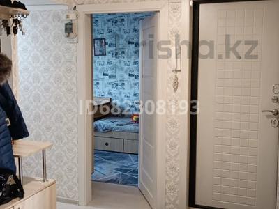 4-бөлмелі пәтер · 75.6 м² · 3/5 қабат, Водник 1 51, бағасы: 34 млн ₸ в Боралдае (Бурундай)