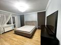 4-комнатная квартира · 142 м² · 5/5 этаж, мкр. Алтын орда, проспект Алия Молдагулова 57в — ГМ Дина за 47 млн ₸ в Актобе — фото 7