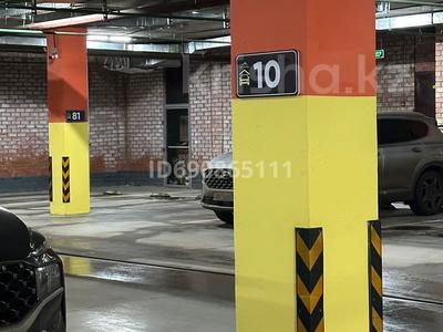 Паркинг · 20 м² · Абая 4 — Кумисбекова за ~ 6 млн 〒 в Астане, Сарыарка р-н