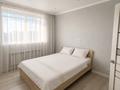 2-комнатная квартира · 65 м² · 12/12 этаж, Нарикбаева 8 — Мухамедханова за 25 000 ₸ в Астане, Нура р-н — фото 3
