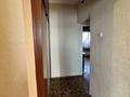 2-бөлмелі пәтер · 55 м² · 8/9 қабат, мкр Аксай-4 61 — Улугбека Момышулы, бағасы: 230 000 ₸ в Алматы, Ауэзовский р-н — фото 14