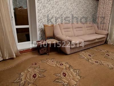 4-бөлмелі пәтер · 74 м² · 4/5 қабат, 4 5, бағасы: 18.9 млн ₸ в Аксае
