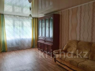 2-комнатная квартира, 54 м², 5/5 этаж, Утепова 31 за 20.8 млн 〒 в Усть-Каменогорске, Ульбинский