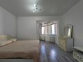 2-комнатная квартира · 52 м² · 4/10 этаж, мкр Каргалы, Кенесары хана за 300 000 ₸ в Алматы, Наурызбайский р-н — фото 7