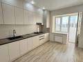 1-комнатная квартира · 46.3 м² · 5/9 этаж, мкр. Алтын орда 54а за 21.8 млн ₸ в Актобе — фото 10