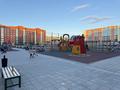 1-комнатная квартира · 46.3 м² · 5/9 этаж, мкр. Алтын орда 54а за 21.8 млн ₸ в Актобе — фото 31