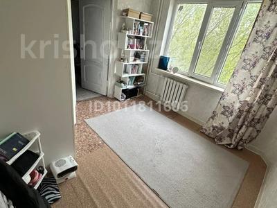 4-комнатная квартира · 66 м² · 3/5 этаж, Тургенева 70 за 13 млн ₸ в Актобе