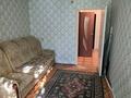 2-комнатная квартира · 50 м² · 1/5 этаж, Назарбаева 244/3 — Хлебзавод за 120 000 ₸ в Уральске — фото 10
