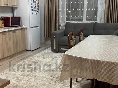 1-комнатная квартира · 50.5 м² · 4/9 этаж, береке 53 за 24.5 млн ₸ в Костанае