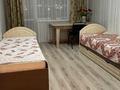 1-комнатная квартира · 50.5 м² · 4/9 этаж, береке 53 за 24.5 млн ₸ в Костанае — фото 3