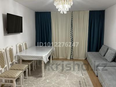 3-комнатная квартира · 70 м² · 5/5 этаж, мкр Пригородный, Арнасай 10/6 — Кабанбай Батыр за 35 млн ₸ в Астане, Есильский р-н