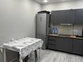 1-комнатная квартира · 25.2 м² · 3/4 этаж, Ивушка 16 — Возле городской прокуратуры, и суда за 12.5 млн ₸ в Конаеве — фото 2