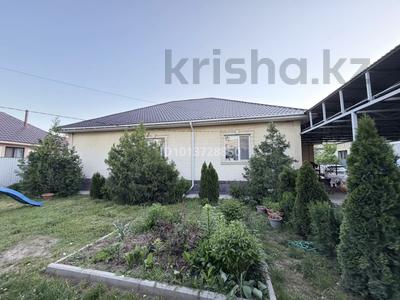 Отдельный дом · 5 комнат · 182 м² · 8 сот., Имангалиева — Сыргабекова за 75 млн ₸ в Туздыбастау (Калинино)