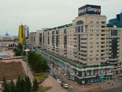 Офисы, магазины и бутики, салоны красоты · 87.7 м² за 145 млн ₸ в Астане, Есильский р-н