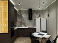 2-бөлмелі пәтер · 56 м² · 5/21 қабат, Калдаякова 3, бағасы: 25 000 ₸ в Астане, Алматы р-н