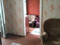 2-бөлмелі пәтер · 42 м² · 4/4 қабат, Жамбыла 286, бағасы: 90 000 〒 в Петропавловске — фото 3