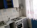2-бөлмелі пәтер · 42 м² · 4/4 қабат, Жамбыла 286, бағасы: 90 000 〒 в Петропавловске — фото 4