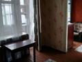 2-бөлмелі пәтер · 42 м² · 4/4 қабат, Жамбыла 286, бағасы: 90 000 〒 в Петропавловске — фото 6
