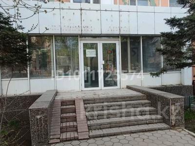 Магазины и бутики · 75 м² за 500 000 ₸ в Астане, Сарыарка р-н