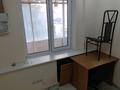 Дүкендер мен бутиктер · 75 м², бағасы: 500 000 ₸ в Астане, Сарыарка р-н — фото 7
