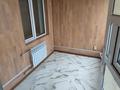 Дүкендер мен бутиктер · 75 м², бағасы: 500 000 ₸ в Астане, Сарыарка р-н — фото 9
