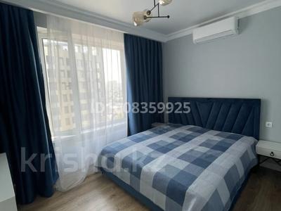 2-бөлмелі пәтер · 48 м² · 14/16 қабат, Сатпаева 90/58, бағасы: 18 000 〒 в Алматы, Бостандыкский р-н