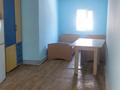 1-комнатная квартира · 24 м² · 2/2 этаж, Акбулакская за 110 000 ₸ в Алматы, Жетысуский р-н — фото 8