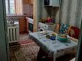 4-комнатная квартира · 78 м² · 4/5 этаж, мкр Карасу, Массив Карасу 5 за 27 млн ₸ в Таразе — фото 16