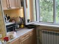 4-комнатная квартира · 78 м² · 4/5 этаж, мкр Карасу, Массив Карасу 5 за 27 млн ₸ в Таразе — фото 18