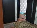 4-комнатная квартира · 78 м² · 4/5 этаж, мкр Карасу, Массив Карасу 5 за 27 млн ₸ в Таразе — фото 21