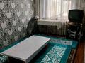 4-комнатная квартира · 78 м² · 4/5 этаж, мкр Карасу, Массив Карасу 5 за 27 млн ₸ в Таразе — фото 5