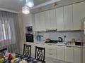 2-комнатная квартира · 66.3 м² · 3/9 этаж, Северное Кольцо 92/3 за 39 млн ₸ в Алматы, Алатауский р-н — фото 13