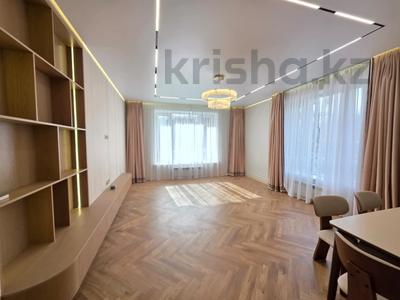 4-комнатная квартира · 160 м² · 7/17 этаж, Аль-Фараби 41 — ЛУЧШЕЕ ПРЕДЛОЖЕНИЕ!!! Помощь с ИПОТЕКОЙ! за 265 млн ₸ в Алматы, Бостандыкский р-н